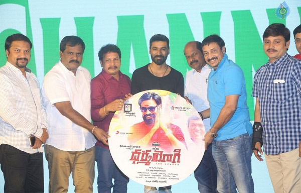 dharma yogi,dharma yogi audio launch,dhanush,ch satish kumar  'ధర్మయోగి' లోనే ధనుష్ ఫస్ట్‌ టైమ్‌ ఇలా..! 